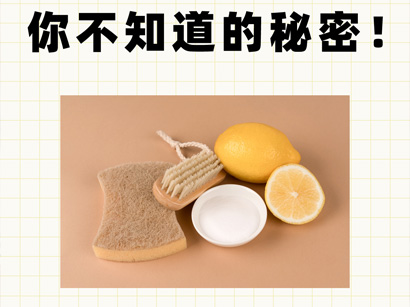 柠檬酸钠的作用和用途是什么